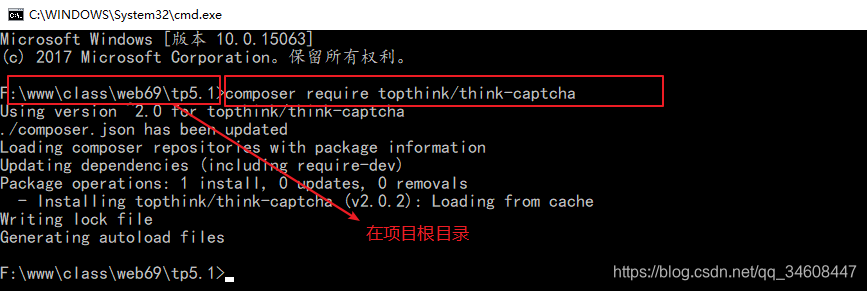 07thinkphp  ֤