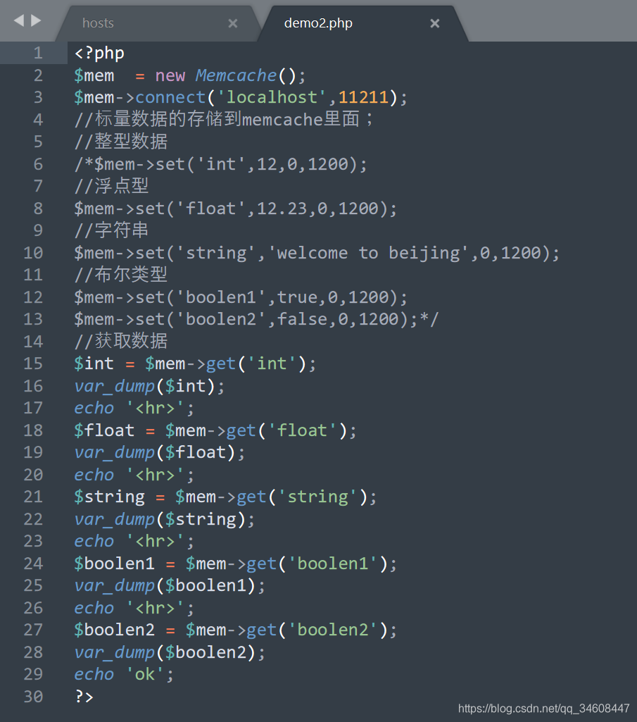 08nosql memcache ̳