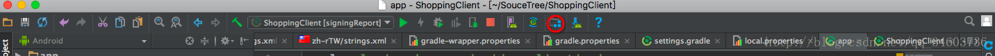 ٶȵͼ-ʹAndroidStudioȡ SHA1 MD5ķ