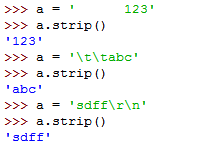 python strip()  split() ⼰ʵ