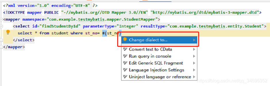 IDEA棺SQL dialect is not configured