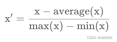 ΪʲôҪֵ͵һ(Normalization)