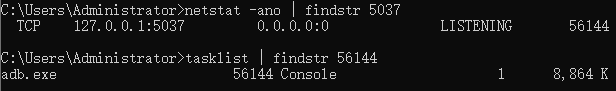 ѽcannot connect to daemon at tcp:5037: Ŀܾ޷