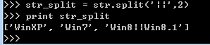 python strip()  split() ⼰ʵ