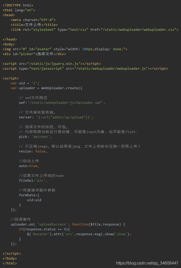 07thinkphp 4 ϴļ