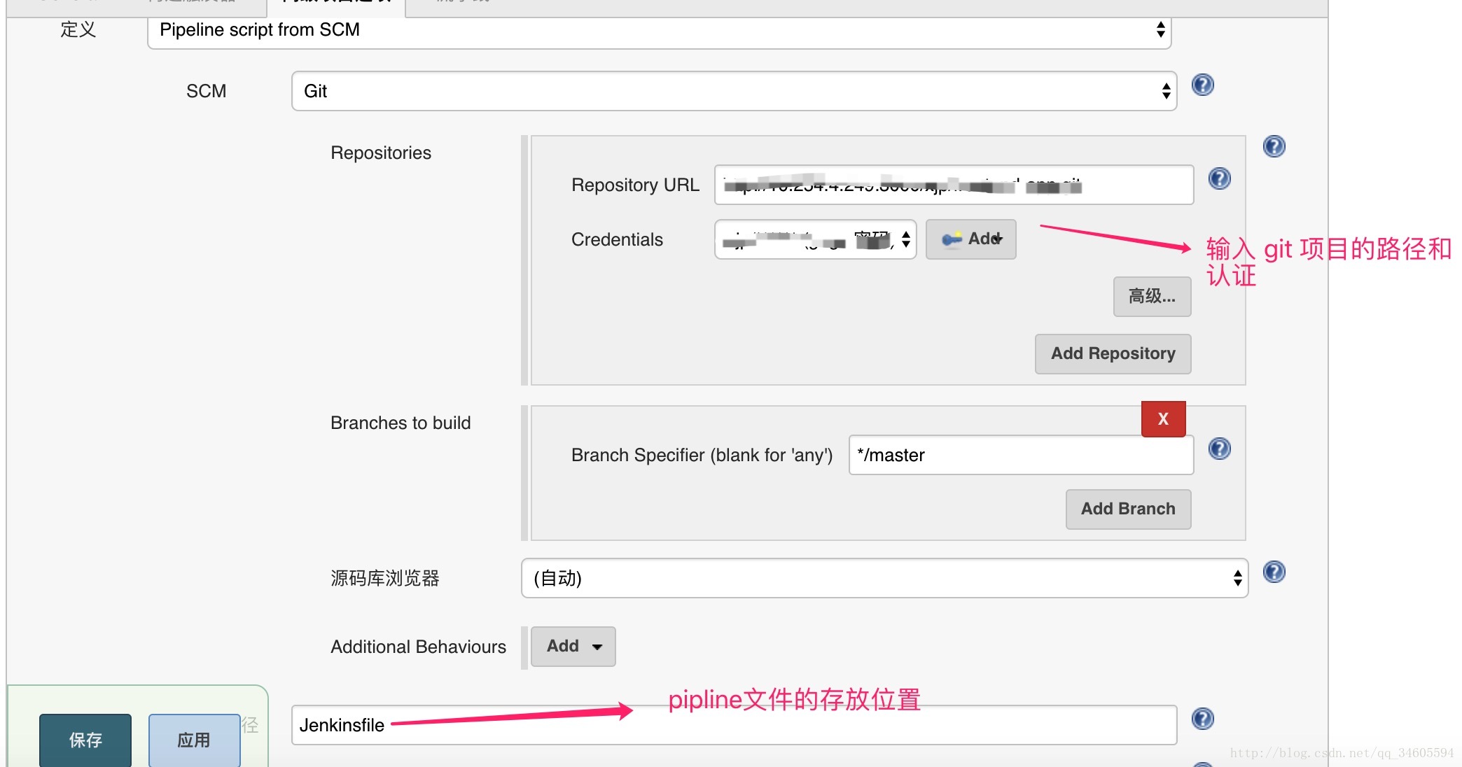 jenkins k8s ̬ jenkins-salve (2) ʵ slave ڵ㶯̬