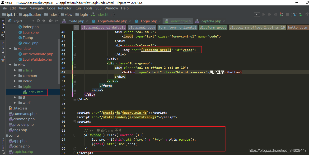 07thinkphp  ֤