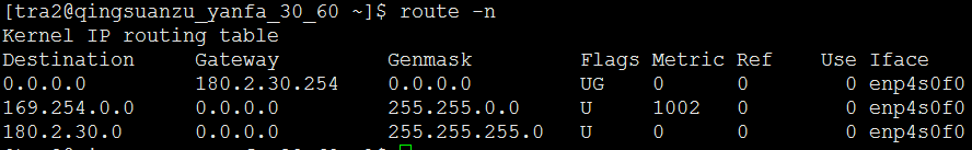 linux 中增加路由（route）命令详解