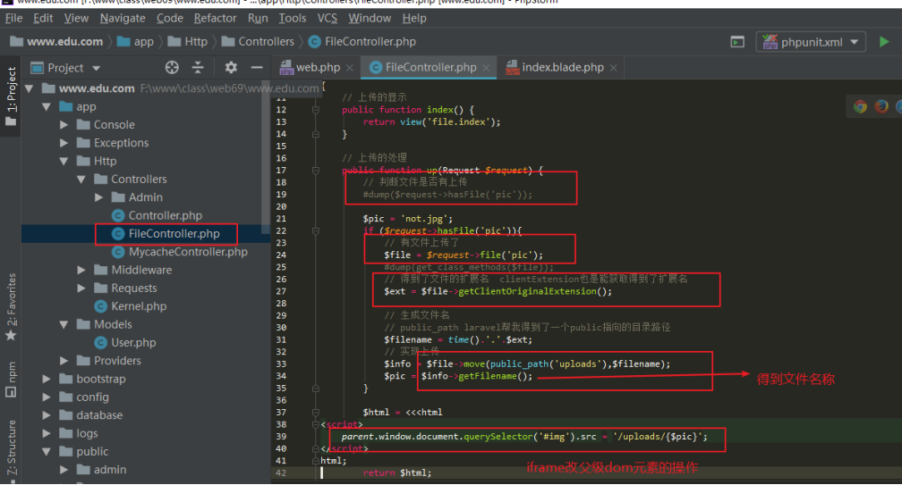 laravel ϴļ