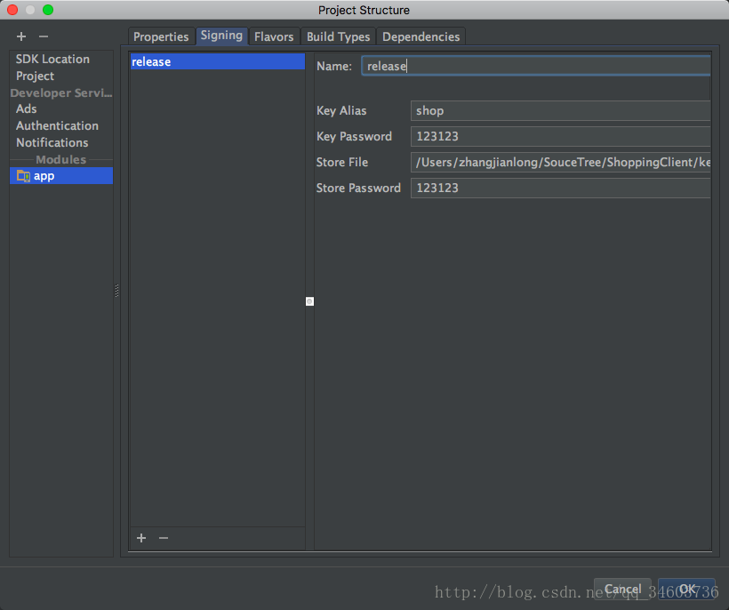 ٶȵͼ-ʹAndroidStudioȡ SHA1 MD5ķ