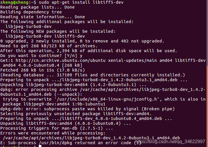 ElasticFusion: 用kinect-v2在Ubuntu16.04下跑Elasticfusion 编译运行过程实验记录