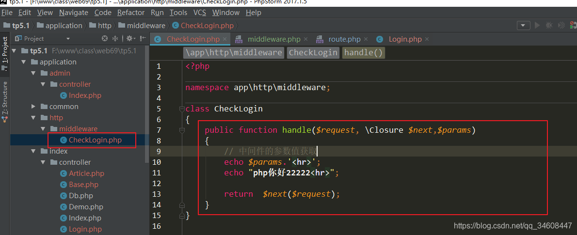 07thinkphp  м