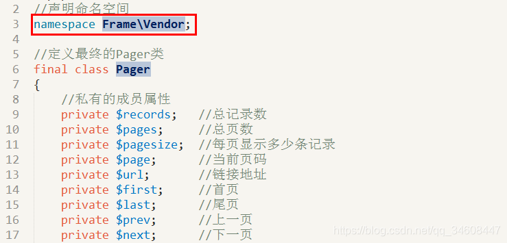 03 php 17 BLOG3 ¹ ׼