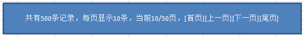 03 php 17 BLOG3 ¹ ׼