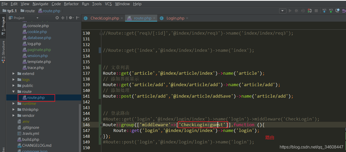 07thinkphp  м