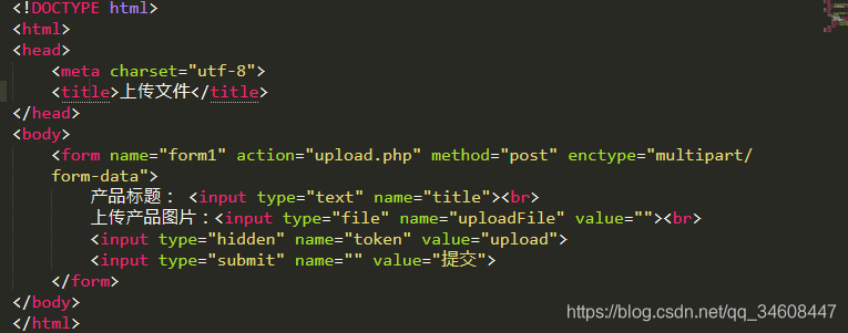 php ļϴ (ص) ʹܴļ enctype=multipart/form-data