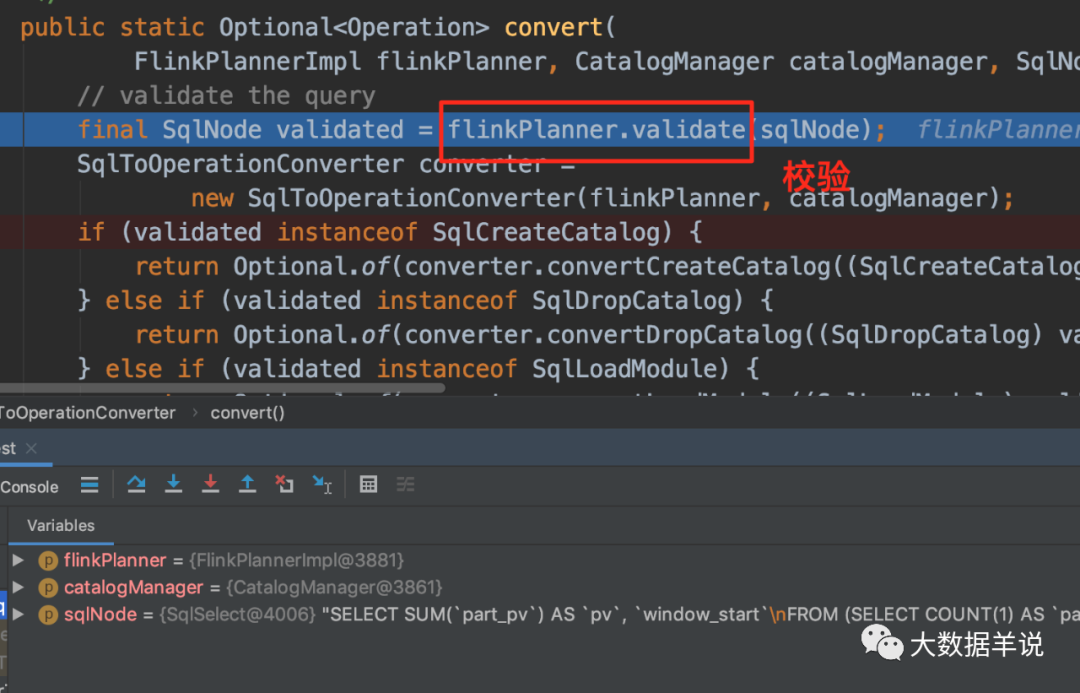 flink sql ֪Ȼ| flink sql Լ calciteƪ͹ˣ