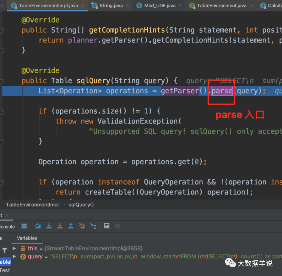 flink sql ֪Ȼ| flink sql Լ calciteƪ͹ˣ