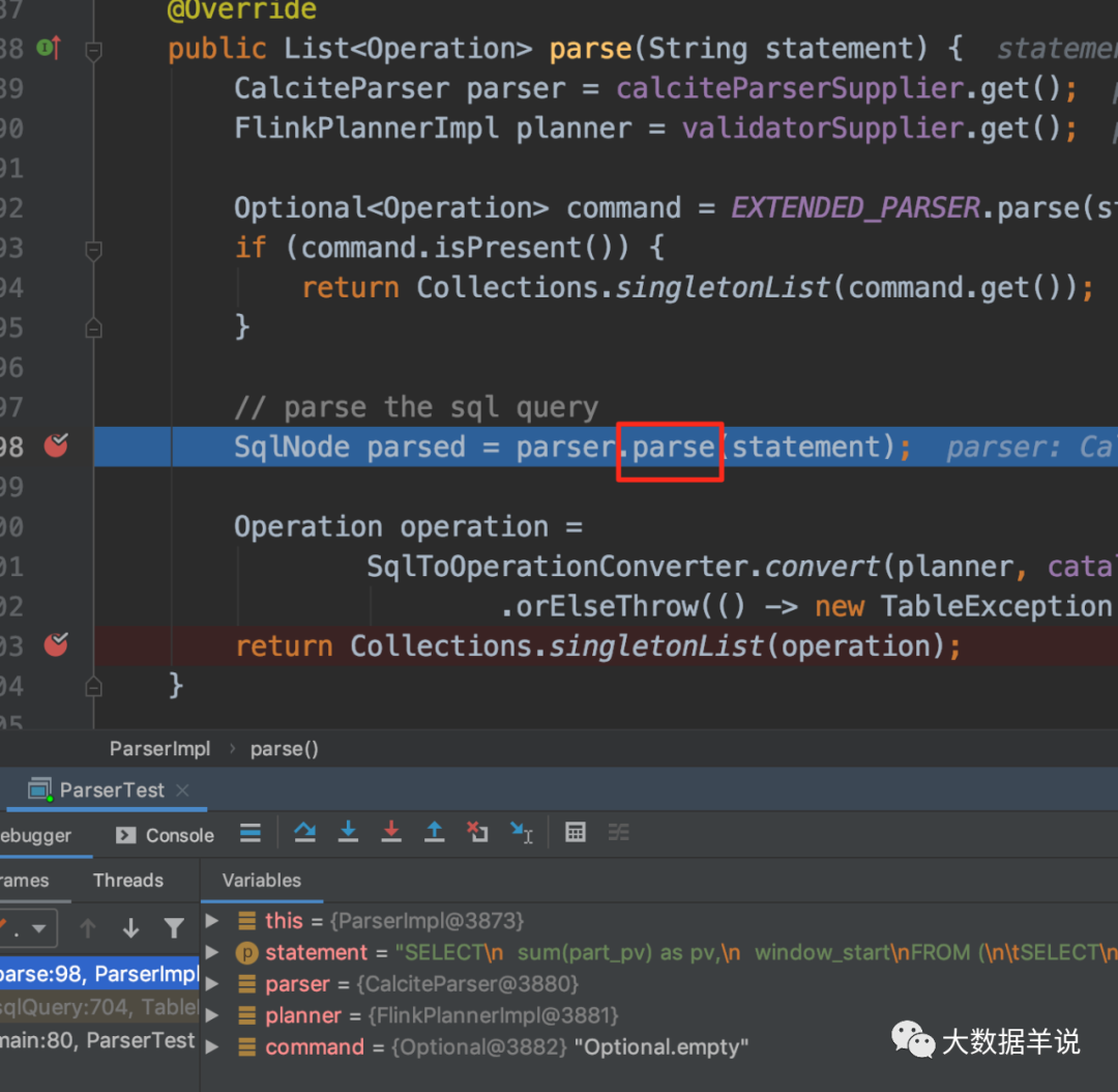 flink sql ֪Ȼ| flink sql Լ calciteƪ͹ˣ