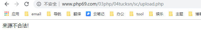 php ļϴ (ص) ʹܴļ enctype=multipart/form-data