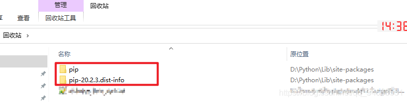 pip is a package and cannot be directly executedWinError 5]ܾ