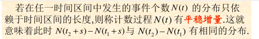 ɹ summary