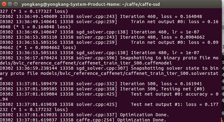 ubuntu caffe 训练自己的数据（简单）