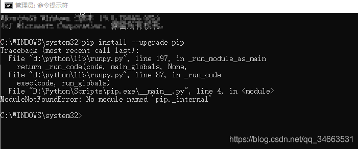 pip is a package and cannot be directly executedWinError 5]ܾ