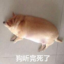 Nginx 启动报错1067或unknown directive “?worker_processes“解决方案