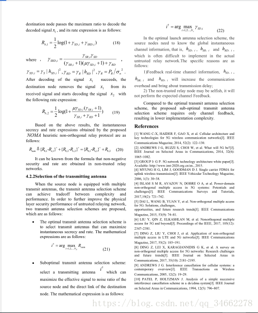 Research on Non-Orthogonal Multiple Access Technology in the Background of 5G ַ롢OFDMA