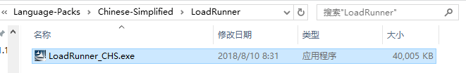 LoadRunnerLoadRunner12װͺ