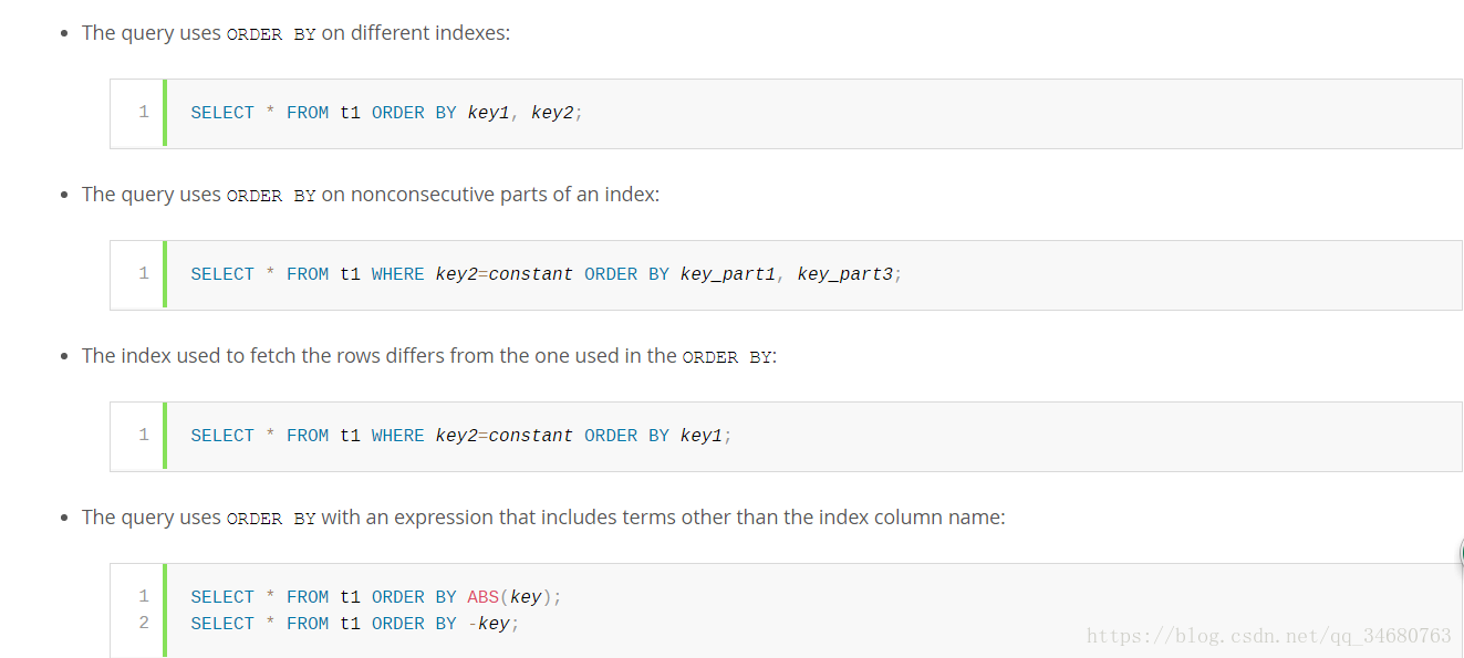 mysqlŻ֮ ORDER BY Optimization