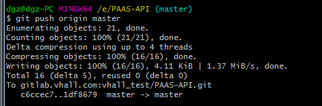 gitlabgit push origin mastererror: failed to push some refs to 'git@gitlab.*****