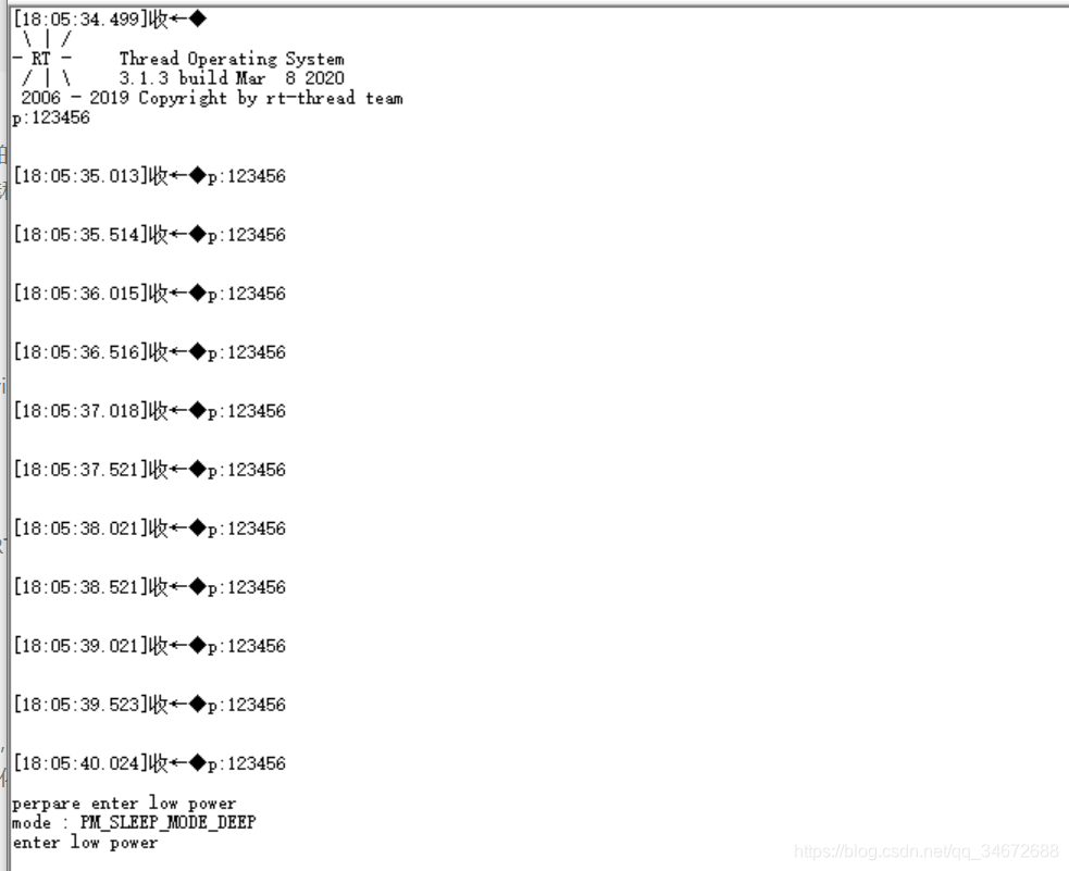 RTThread nano3.1.3ϵ֮PMʵֵ͹Ĺ