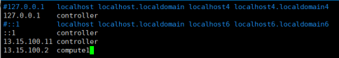 OpenStack-Newton