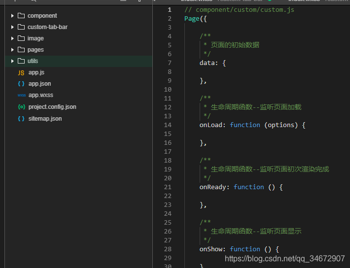 СԶtabbarComponent is not found in path custom-tab-bar/index