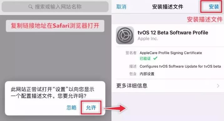 IOS10-IOS13ϵͳļ|ȥáС̳