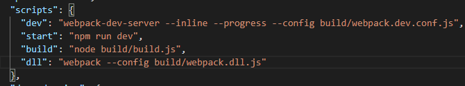 Vue webpack.dll优化 减少打包体积和加快打包速度(附详细操作)