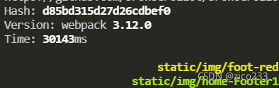 Vue webpack.dll优化 减少打包体积和加快打包速度(附详细操作)