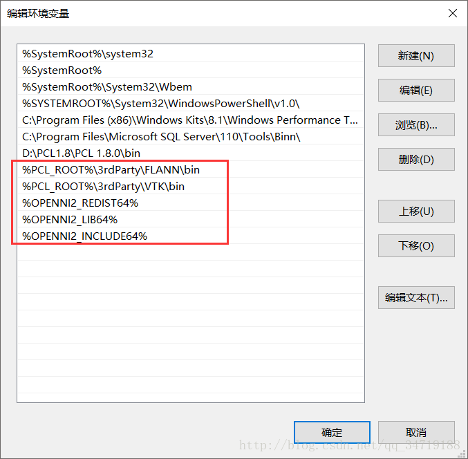 PCL1.8.0+VS2013+Win10 配置