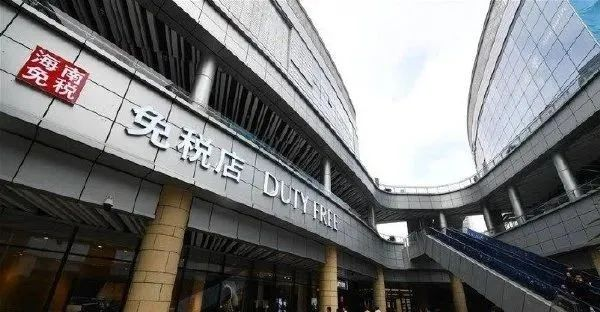 国行版 iPhone 狂降 2500 元！“琼”版iPhone