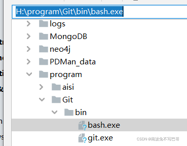 IDEApycharmǶgit bash޵