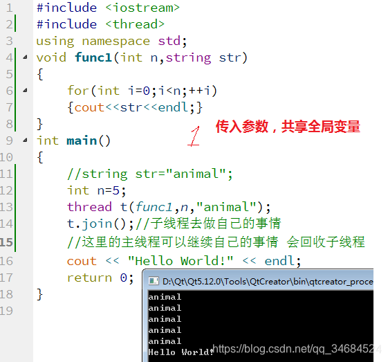 Thread 线程和锁 线程创建 传参（笔记001）try_lock (非阻塞) lock_guard