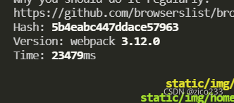 Vue webpack.dll优化 减少打包体积和加快打包速度(附详细操作)