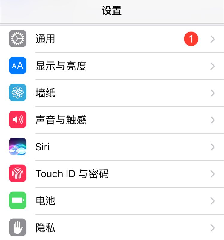 IOS10-IOS13ϵͳļ|ȥáС̳