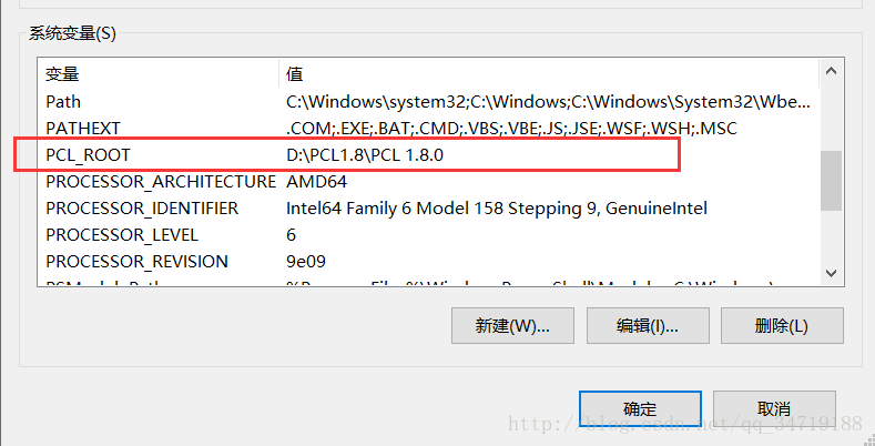 PCL1.8.0+VS2013+Win10 配置