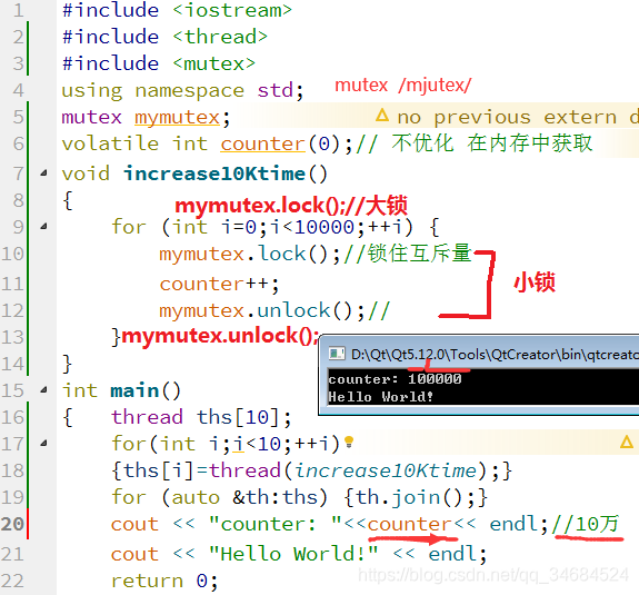 Thread 线程和锁 线程创建 传参（笔记001）try_lock (非阻塞) lock_guard