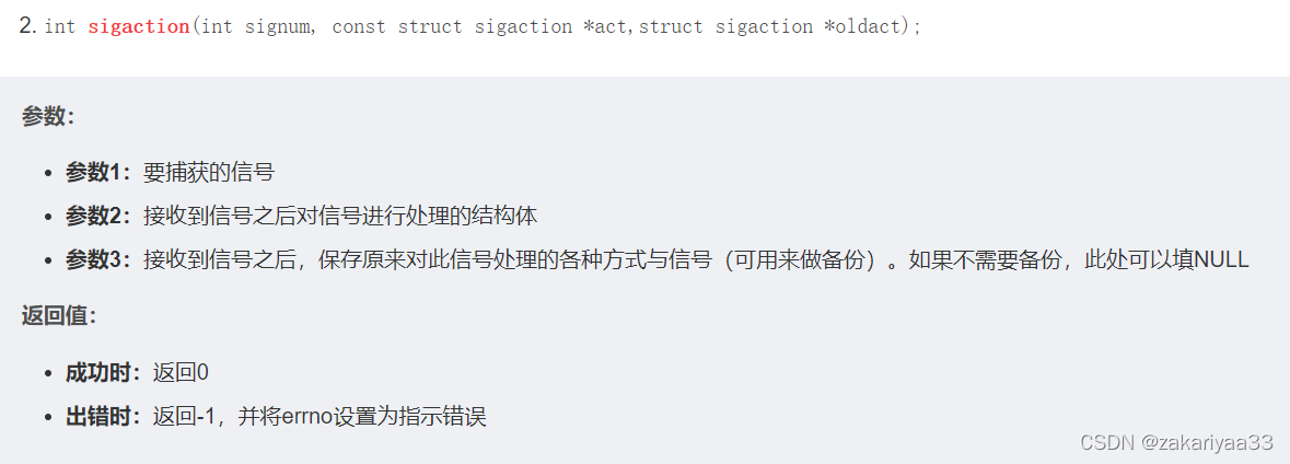 tiny webserverʼ