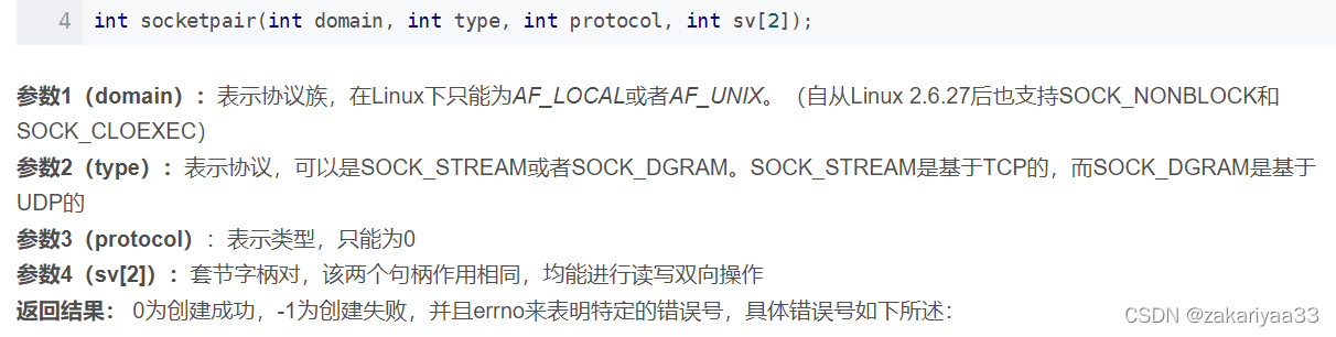 tiny webserverʼ