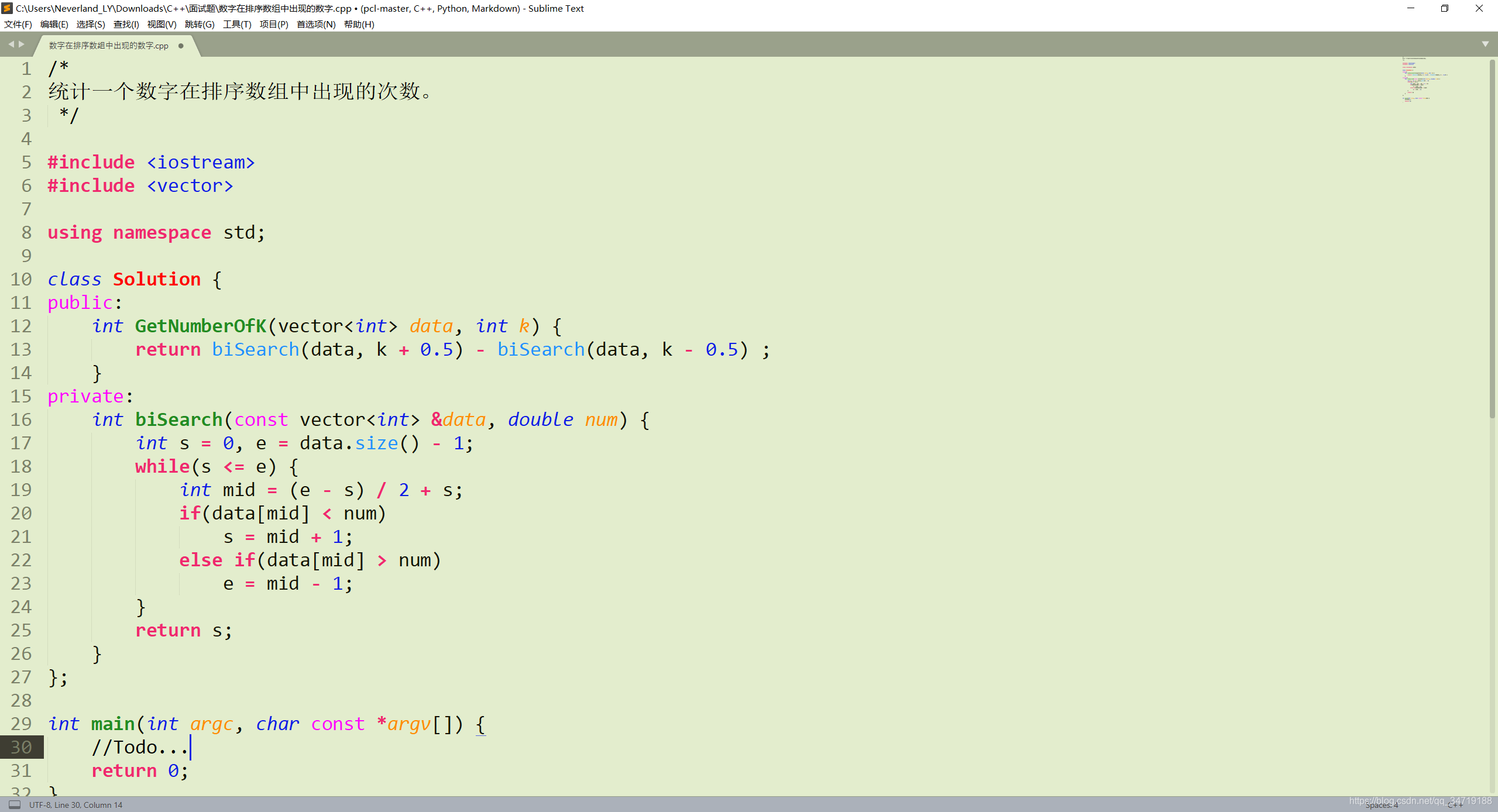 SublimeText3  C++ Python
